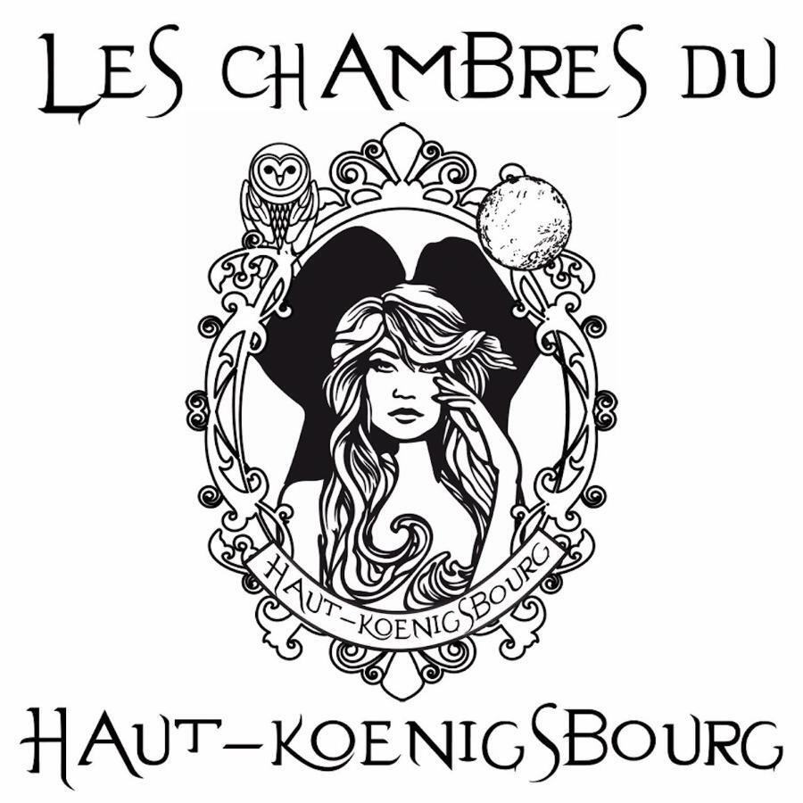 أورشويليه Domaine Du Haut-Koenigsbourg المظهر الخارجي الصورة
